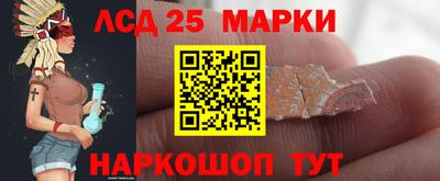 Альфа ПВП Ирбит