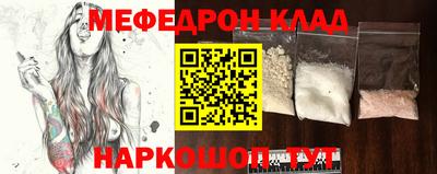 Альфа ПВП Ирбит