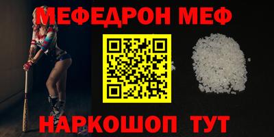 Альфа ПВП Ирбит