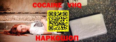 2c-b Изобильный