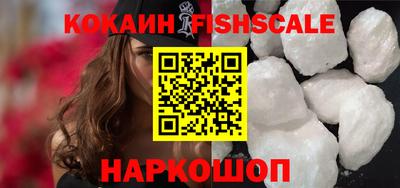 таблы Ипатово