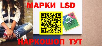 2c-b Изобильный