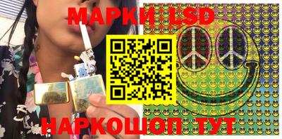 2c-b Изобильный