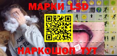 Альфа ПВП Ирбит