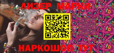 таблы Ипатово