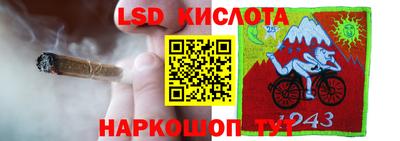 Альфа ПВП Ирбит