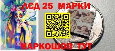 Альфа ПВП Ирбит