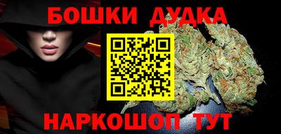 2c-b Изобильный