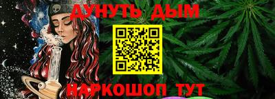 2c-b Изобильный
