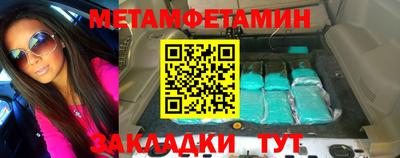 Альфа ПВП Ирбит