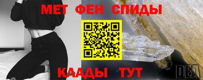 Альфа ПВП Ирбит