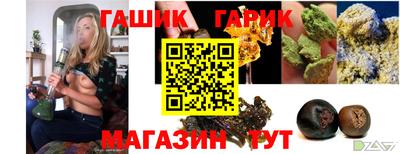 Альфа ПВП Ирбит