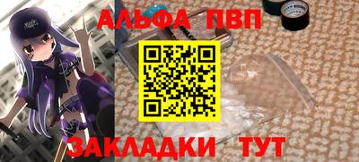 2c-b Изобильный