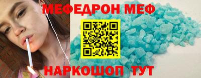 Альфа ПВП Ирбит