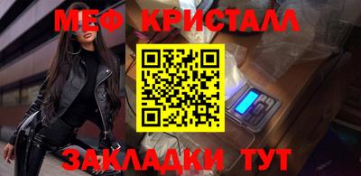 2c-b Изобильный